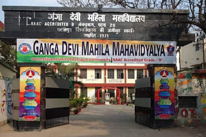 campus-view